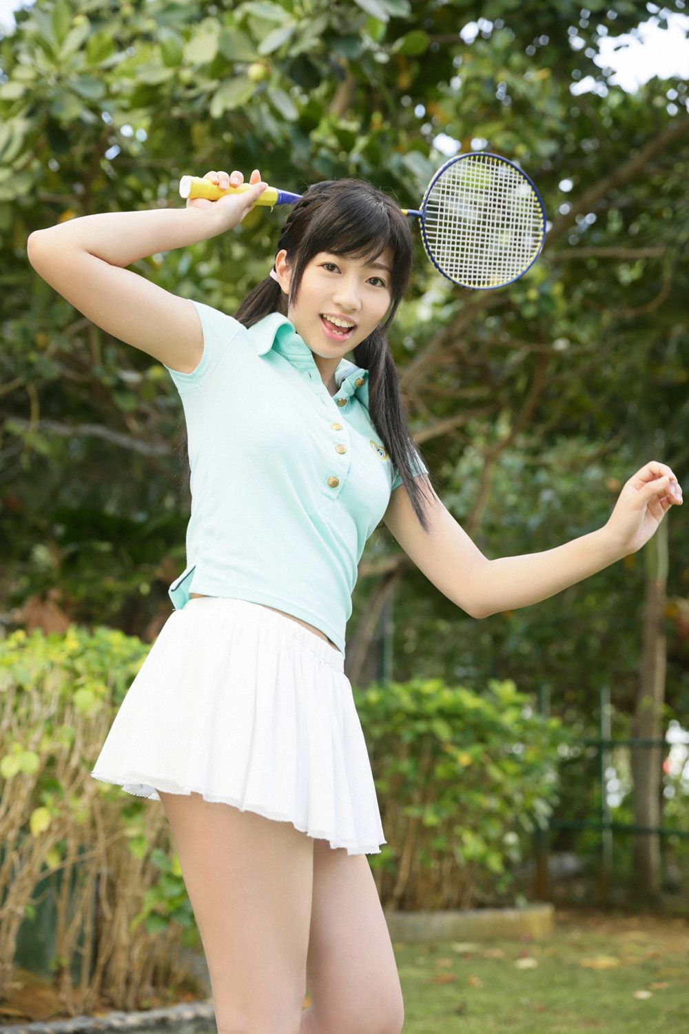 Ayaka Otsuki Halaman 3 No.016d52