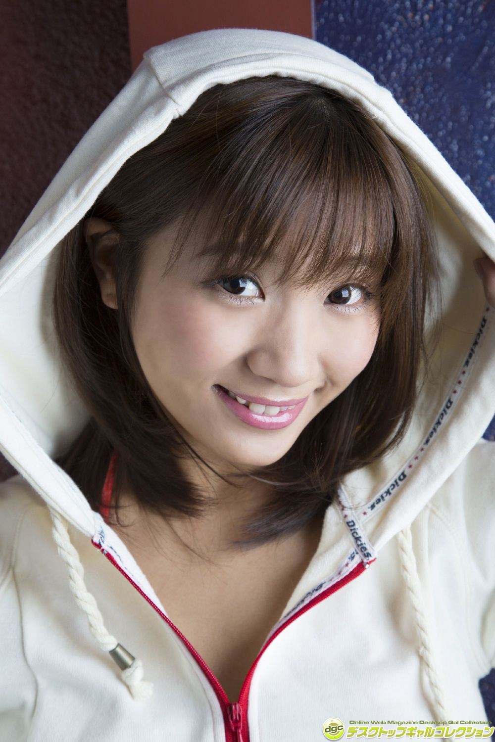 Aya Kanotsuki Pagina 2 No.b05479