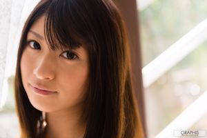 Rio Ogawa / Rio Ogawa [Graphis] Première Gravure Première fille
