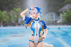[복지COS] Ely_eee (ElyEE 아이) - Ba Yuqian