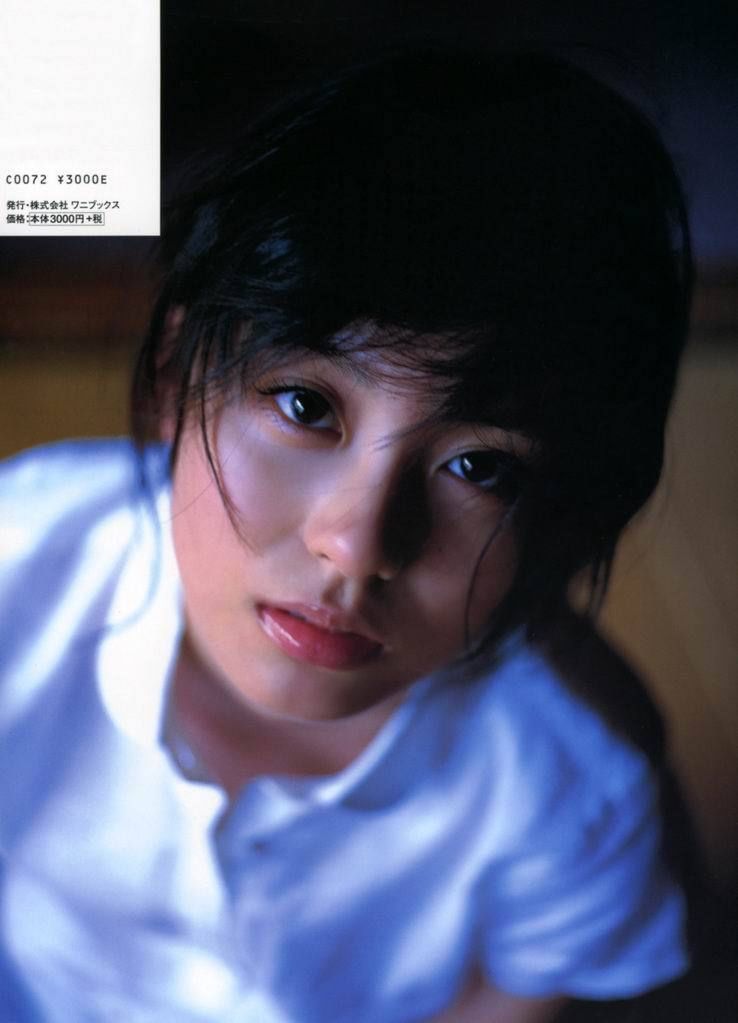 Yuika Motokariya Halaman 21 No.57f022