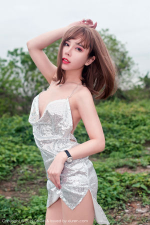 Ai Xiaoqing "Vacuüminterpretatie, wild en betoverend" [DKGirl] Vol.120