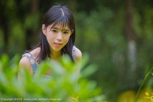 艾栗栗栗栗栗栗吖《学生制服诱惑+清新可人的外拍》 [秀人XIUREN] No.1094