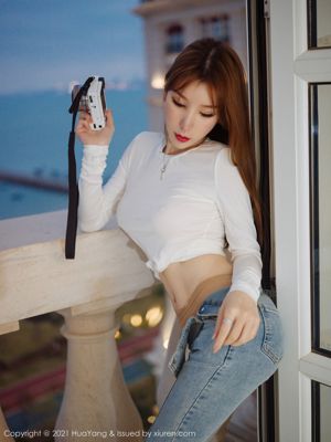 [HuaYang] VOL.357 Zhou Yuxi Sandy