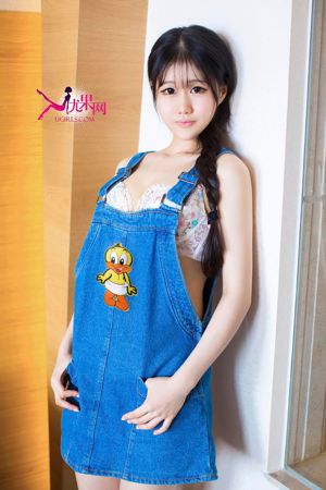 Chen Yumeng "Gadis Cantik Itu Tidak Berbahaya dan Membangkitkan Cinta" [Ugirls] No.098