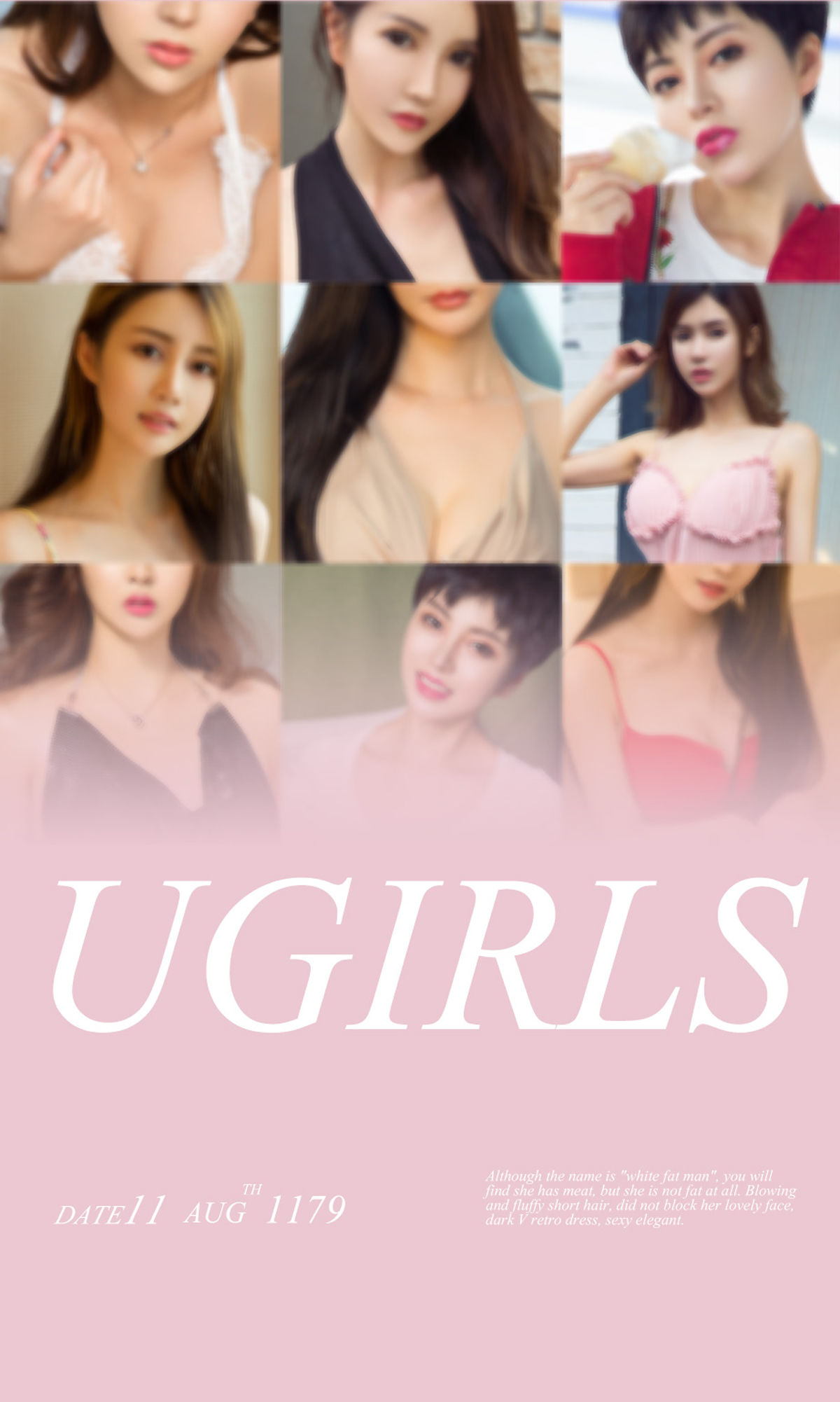 진 주오 란 페이지 5 No.b6c026