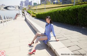 [YAOJINGSHE] T2014 Su Wei, an old Chinese medicine practitioner