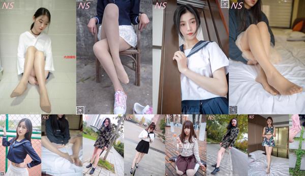 NS Nasi Photo Album Total 84 Photo Albums