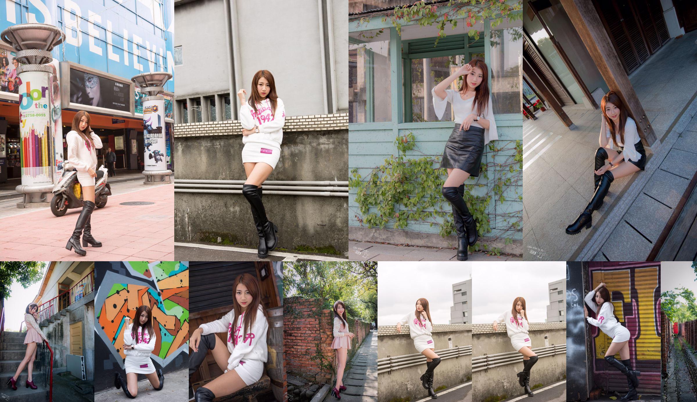 [Dewi Taiwan] Zhang Jiating / Tweet Bit "Gadis Sepatu Bot Ximending" No.678a16 Halaman 1