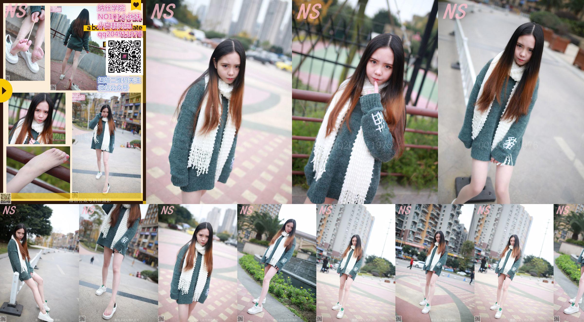Младшая сестра "Девушка, которая рвет чулки" [Nasi Photography] No.c0d0ea Страница 1