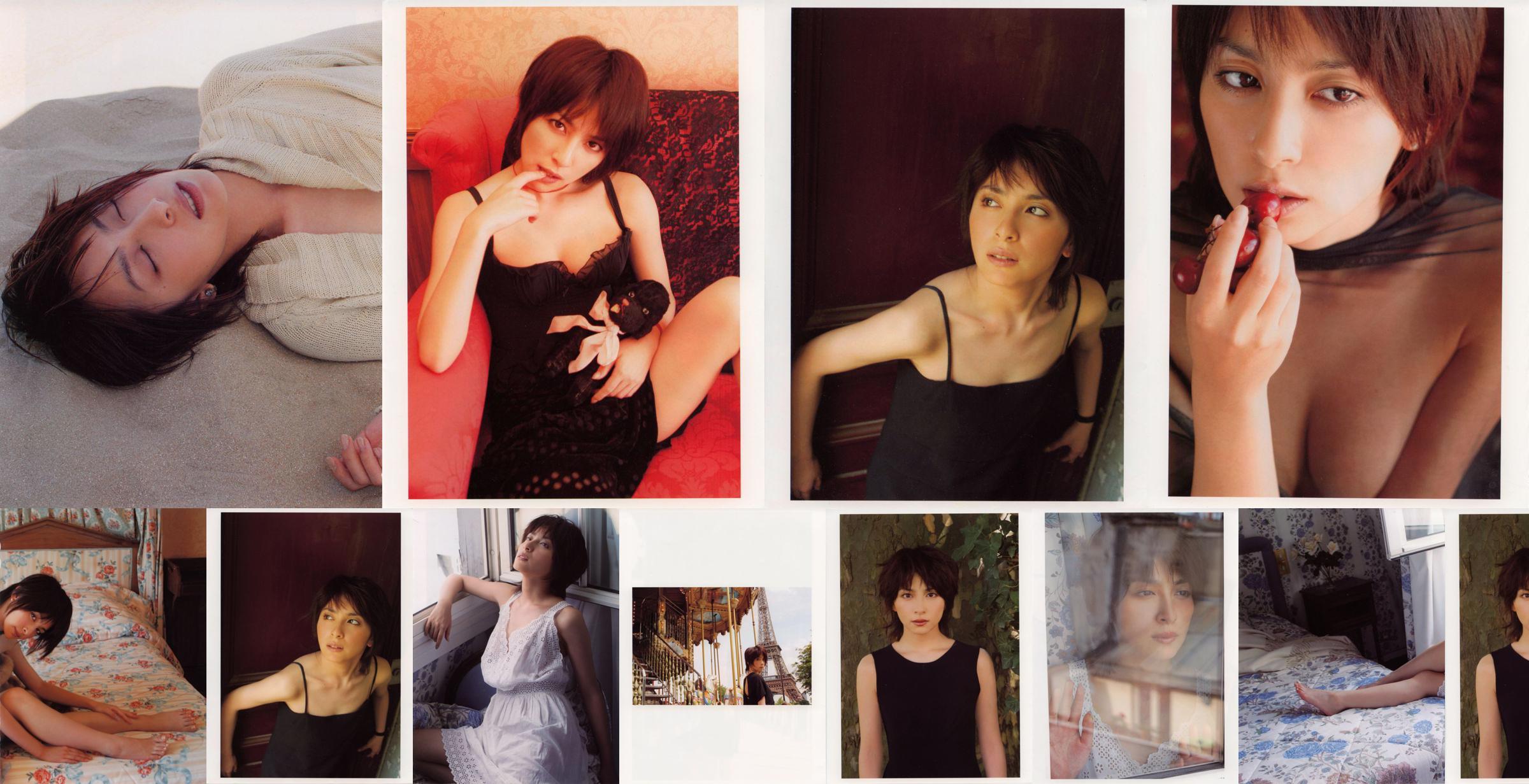 Okinae "The Okina 3/3 in Paris" [PB] No.e5c758 Page 1