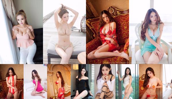 Chen Siqi Total de 21 álbuns de fotos