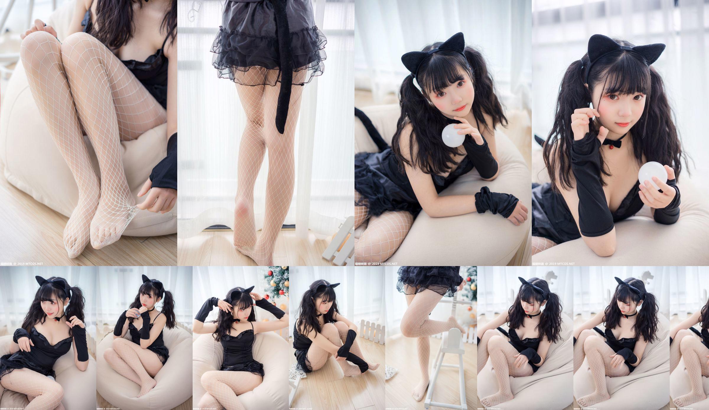 "Cute Meow Mother" [Miao Tang Movie] VOL.045 No.bd0c6e Pagina 1