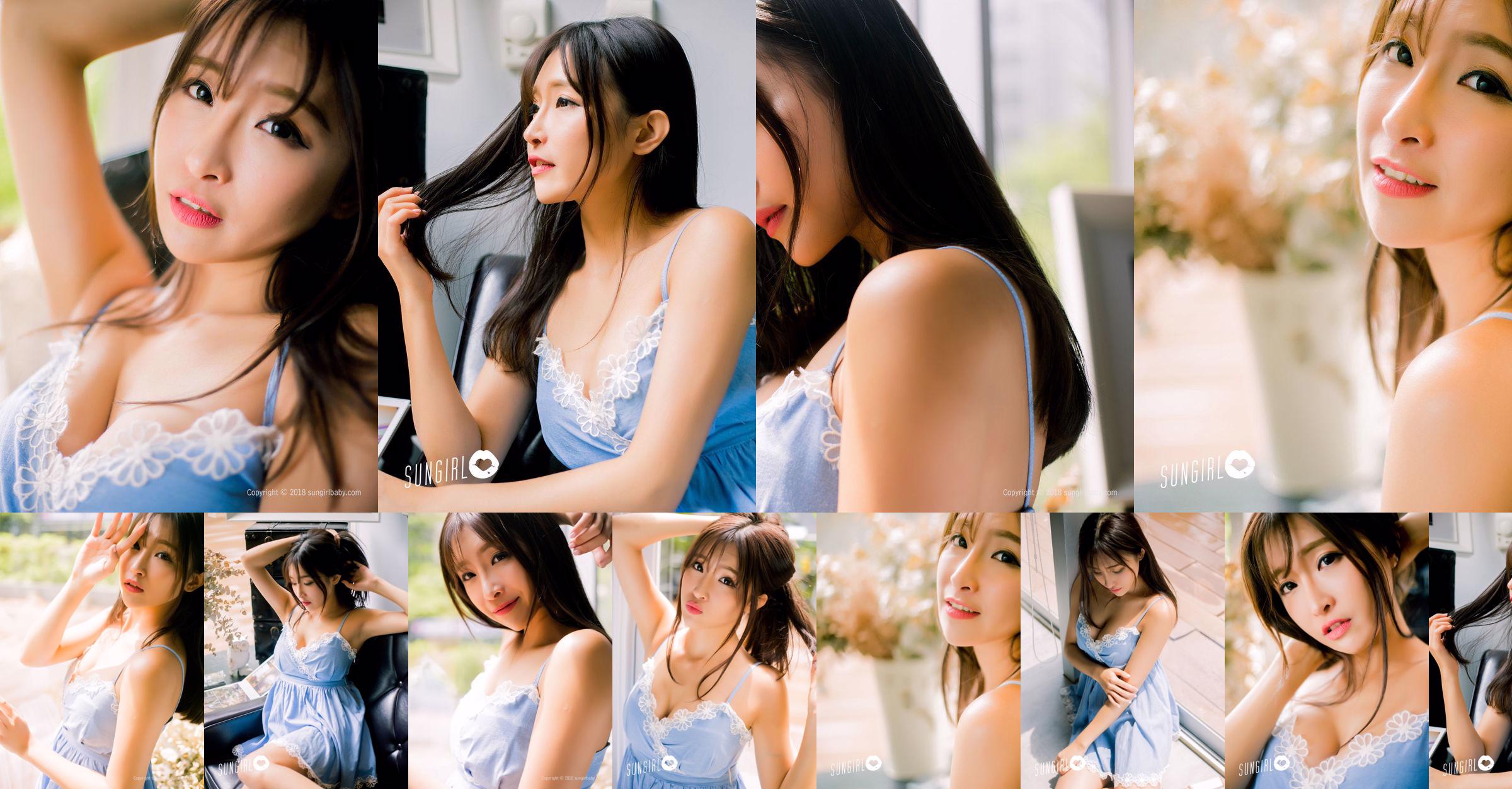 Xiao Yang "Xiao Luはセクシーです！ No.f2362a ページ1