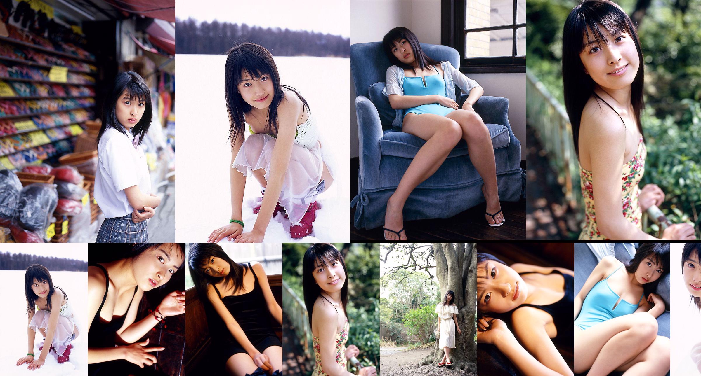 [DGC] NO.046 Nagisa Satou 佐藤渚 No.21dee4 第1頁
