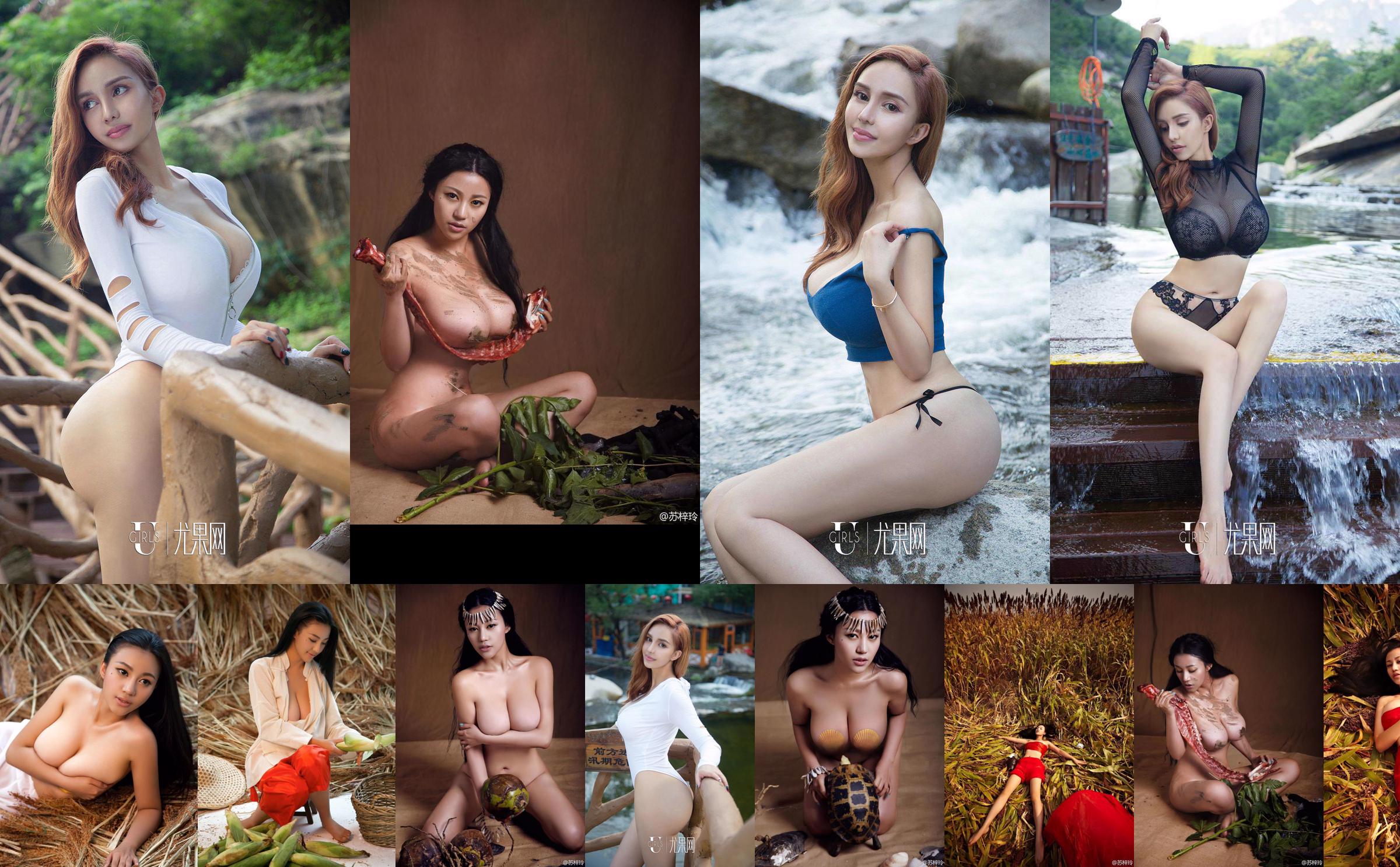 Liu Yaxi "Room Shooting 2 Sets of Swimsuits with Big Tits" [MyGirl] Vol.122 No.a08c86 Halaman 1