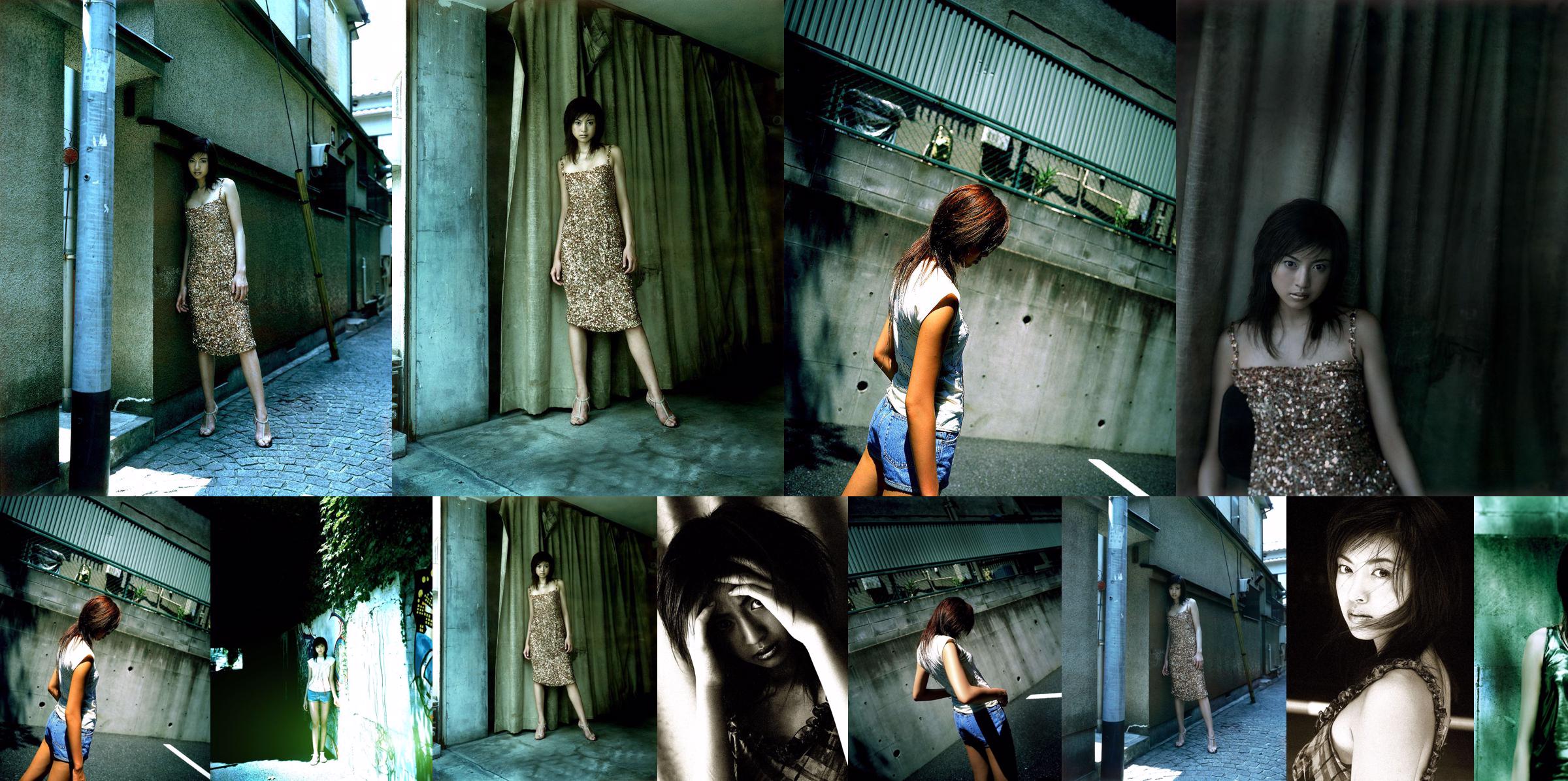 [NS Eyes] SF-No.092 Nana Katase Nana Katase / Nana Katase No.7c16e5 Pagina 1