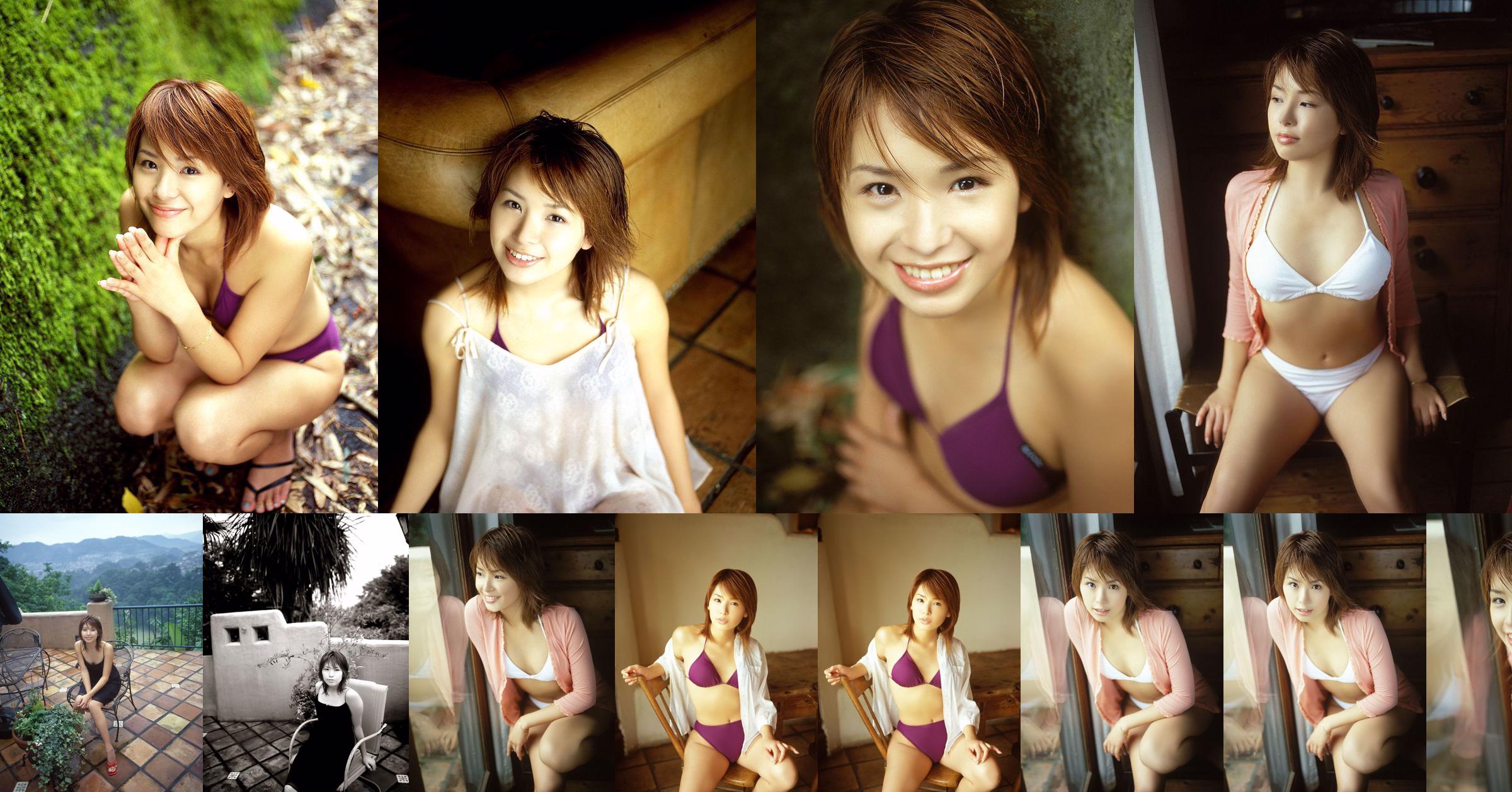 [Ojos NS] SF-No.207 Ami Ishii Ami Ishii / Ami Ishii No.80a5b7 Página 1