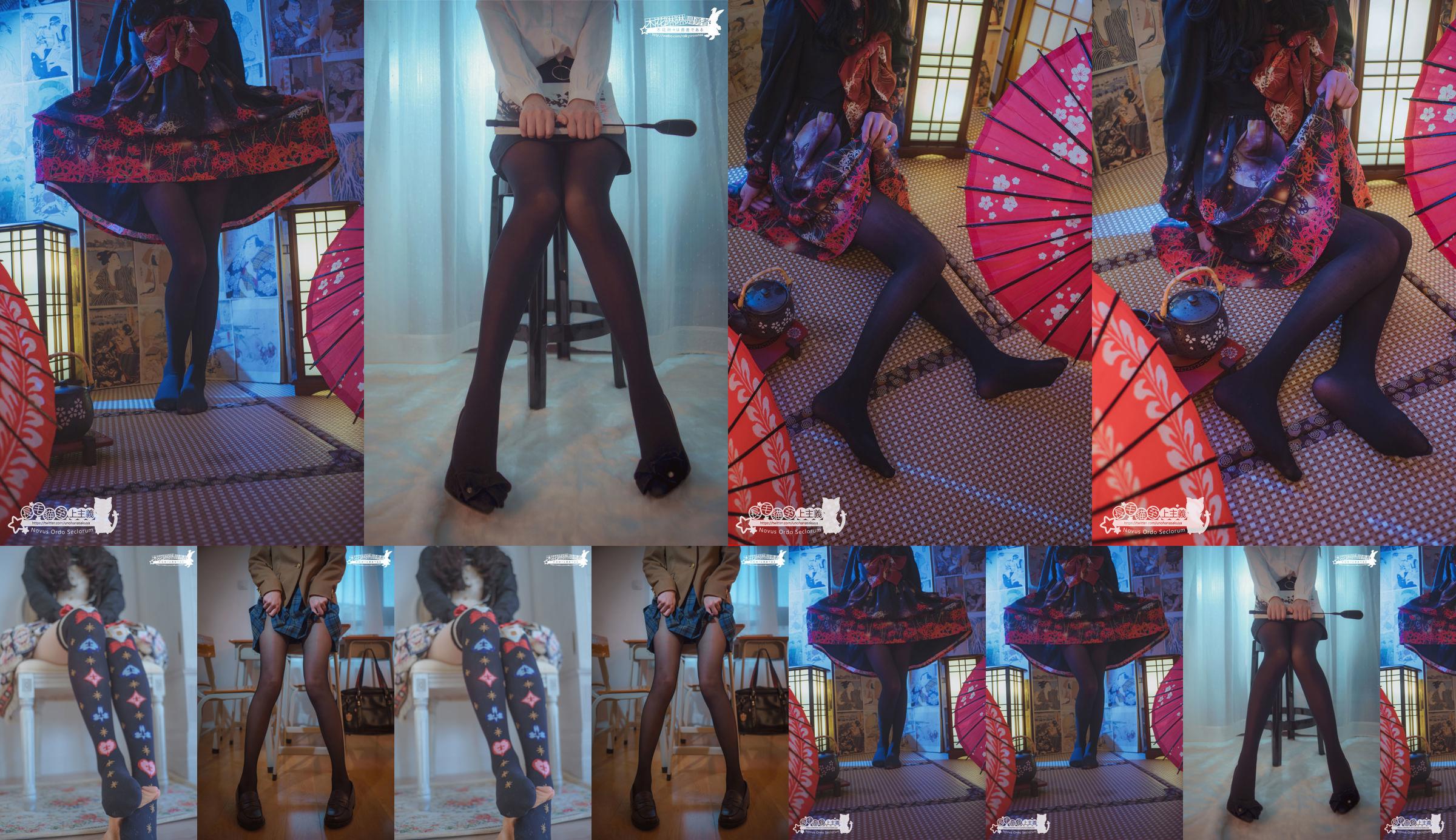 [福利COS] 福利姬木花琳琳是勇者 - 彼岸花の咲く夜に No.5fce6e 第53页