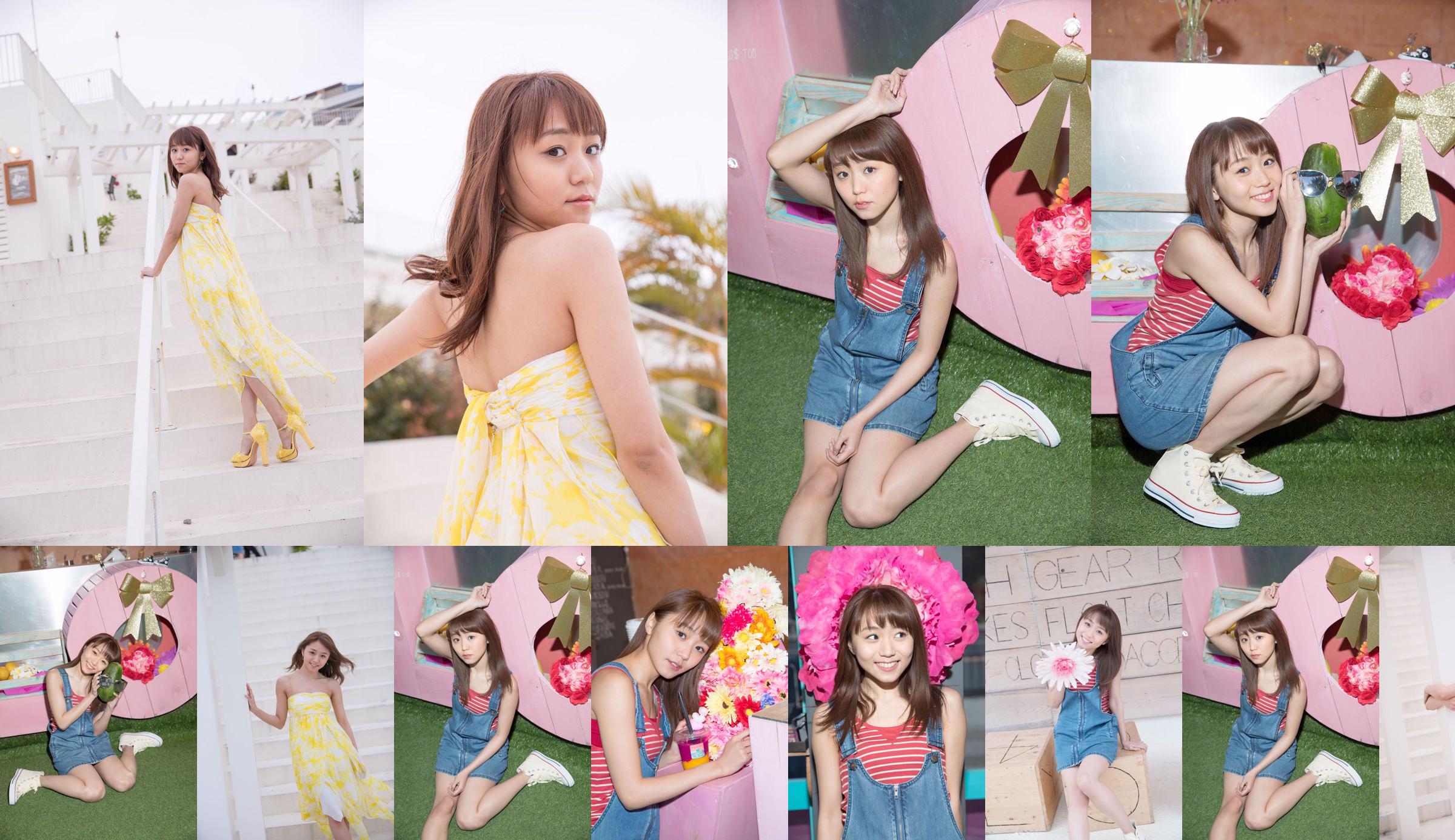 Mizuki Murota [Halo! Proyek Buku Digital] No.178 No.9ea64c Halaman 1