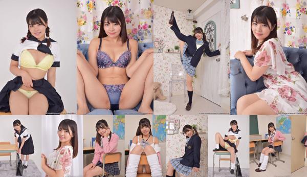 Hana Misora ​​ Total 5 Album Foto