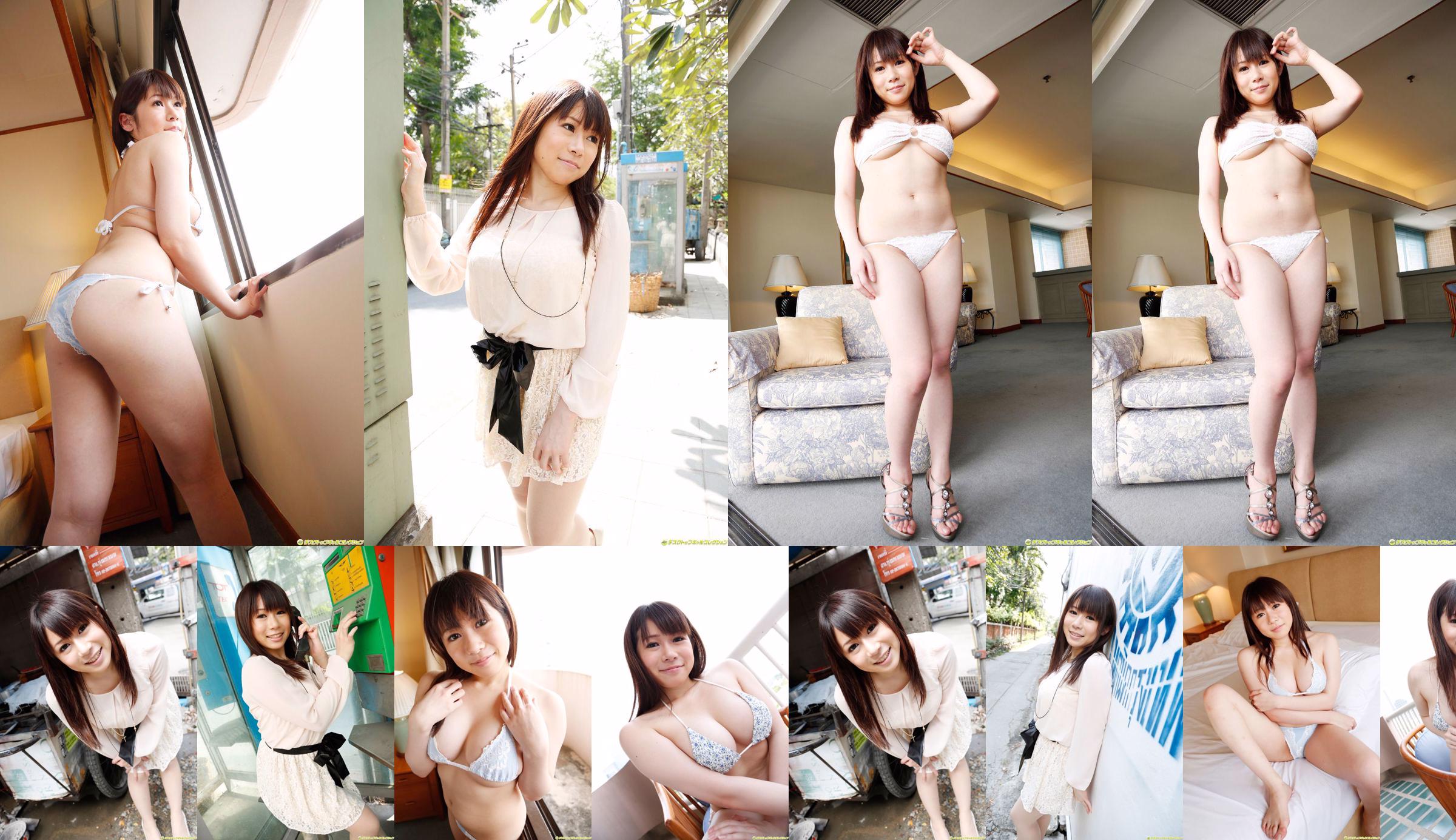 Lily "Lingerie + Bikini" [Hidejin Net XiuRen] No.163 No.02fd27 Pagina 1