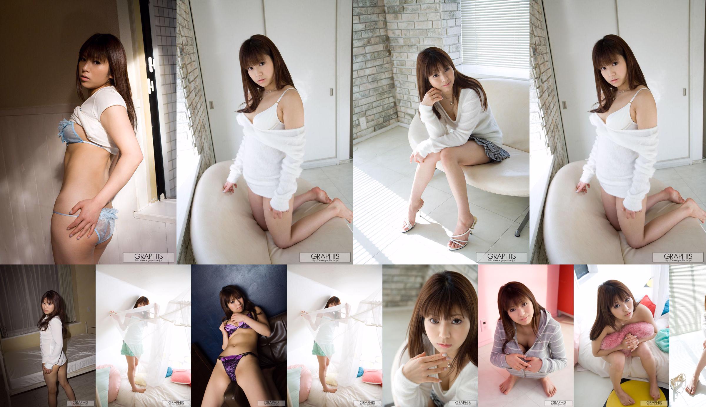 Kanade Otowa / Kanade Otowa "soulou" [Graphis] Mädels No.0773f4 Seite 1