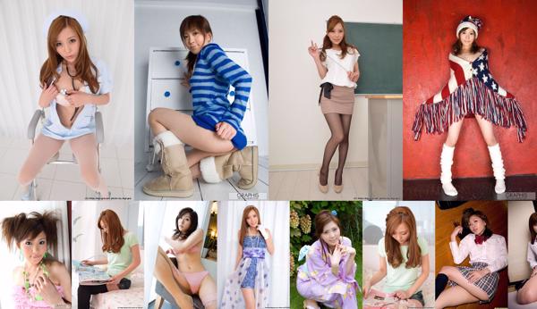 Rin Sakuragi Total 11 Album Foto