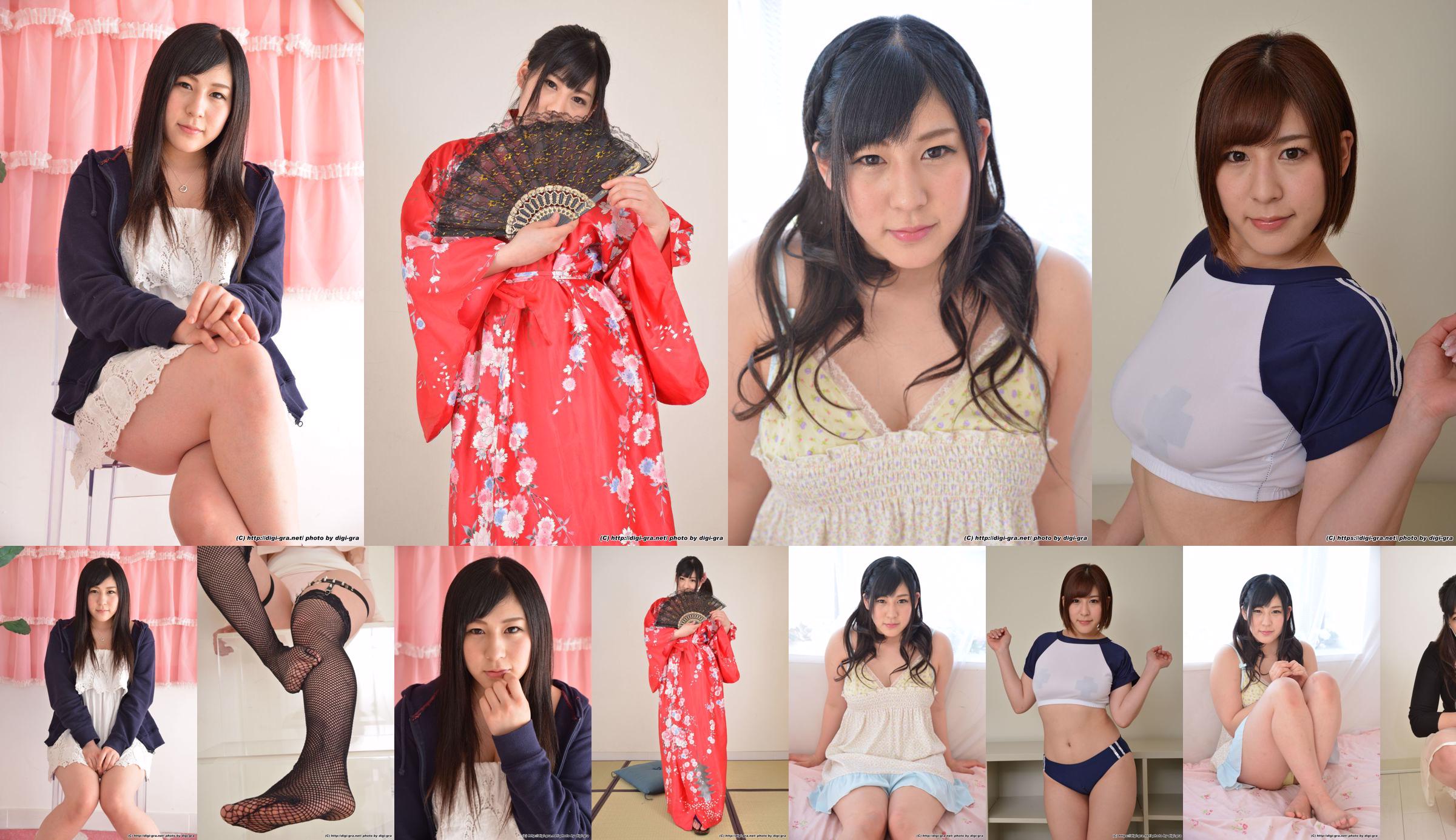 Yuka Kawami Set04 [Digi-Gra] No.3c680e Страница 1