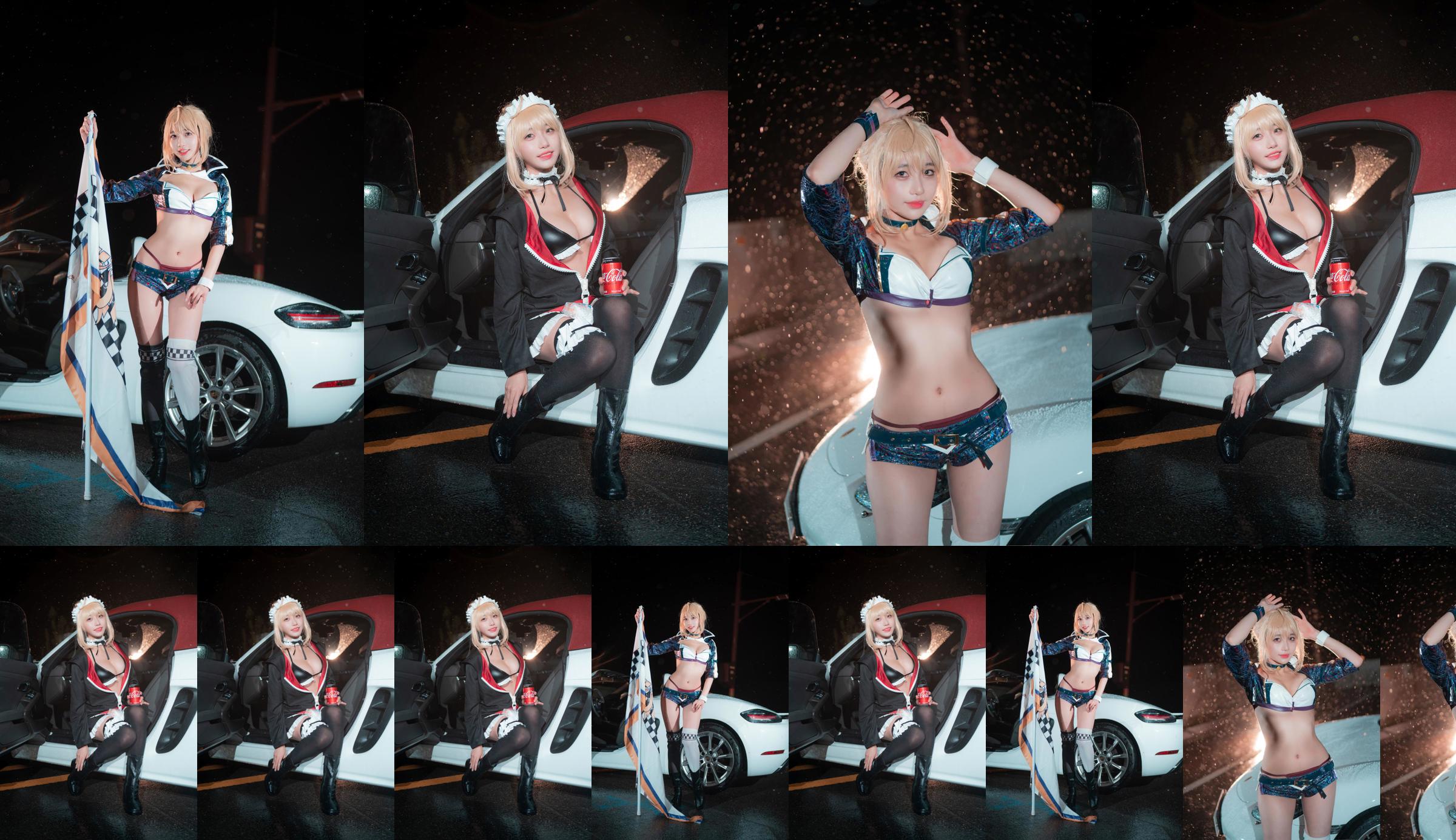 [CreamSoda] Sooflower - Artoria Alter Cosplay No.b7c547 第1页