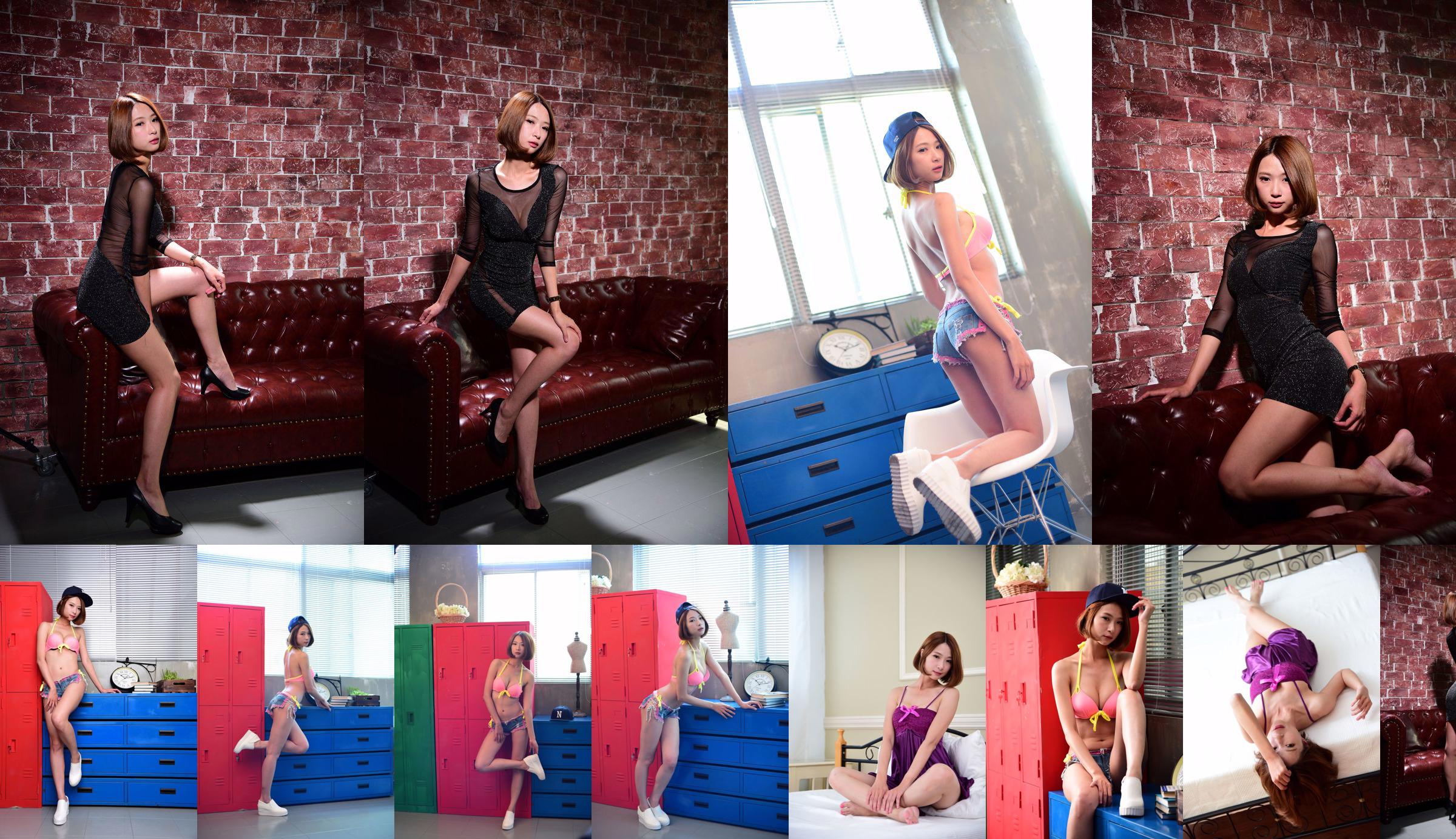 [Godin van Taiwan] Little Basho-Denim Hot Pants Sportswear No.311283 Pagina 1