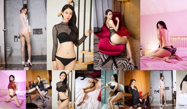 BABY_ 柒 Total 11 Album Foto