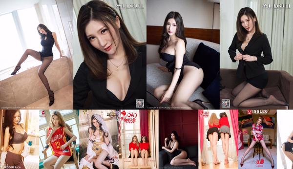 Kusunoki Kusunoki Total de 22 álbuns de fotos