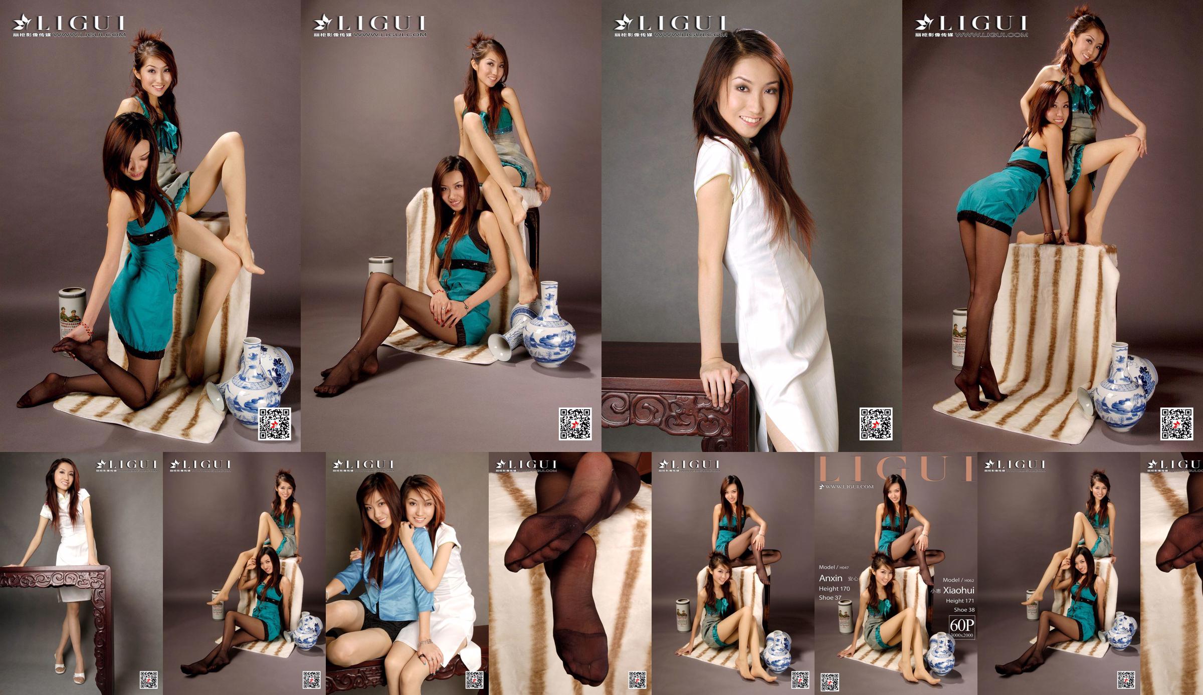 Modelo Xiaohui y Anxin [丽 柜 Ligui] Network Beauty No.bac0d5 Página 1