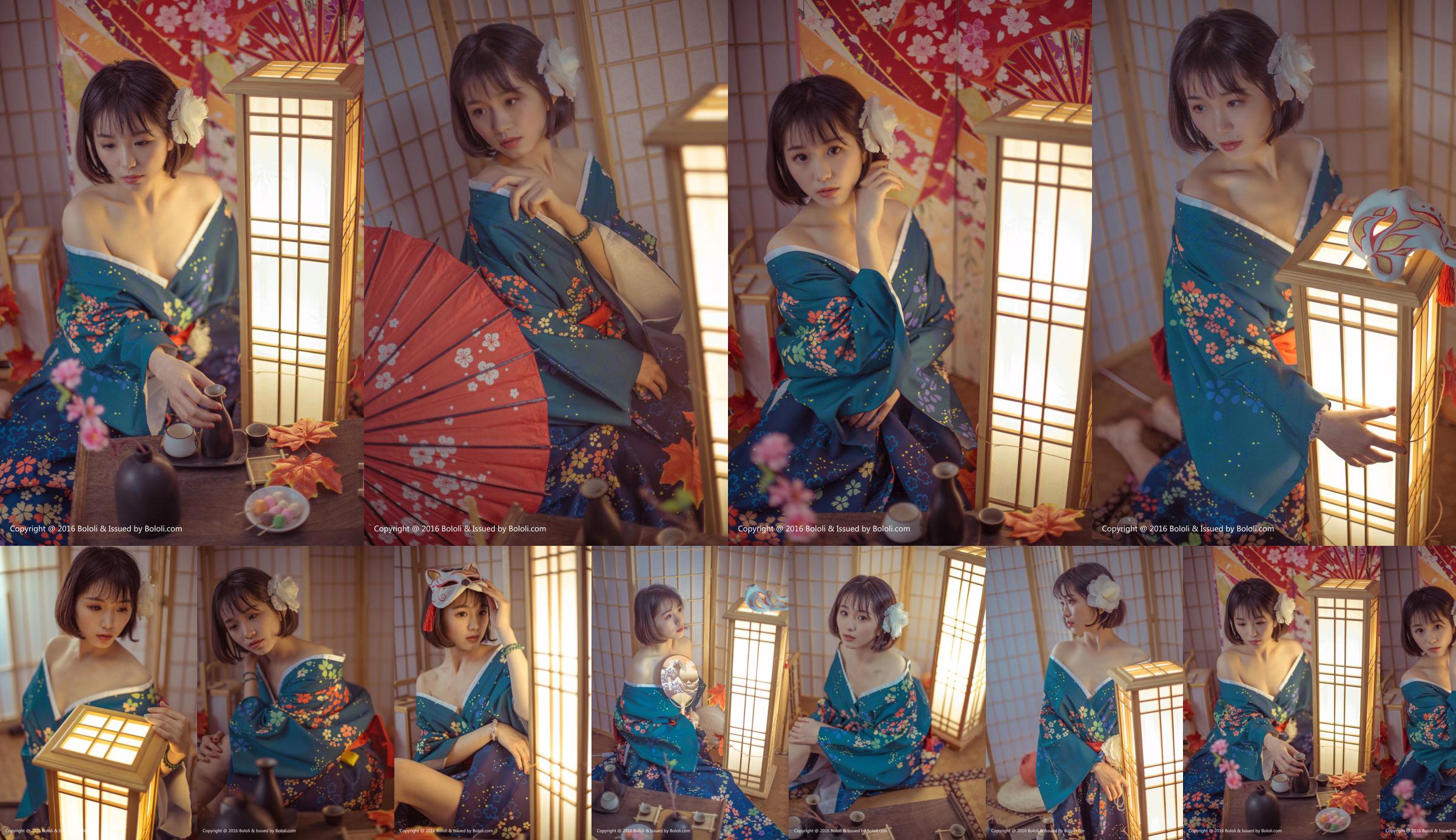 库 库 《Japanese warm-hearted kimono》 [Hayasha BoLoli] Vol.132 No.3da74c Page 1