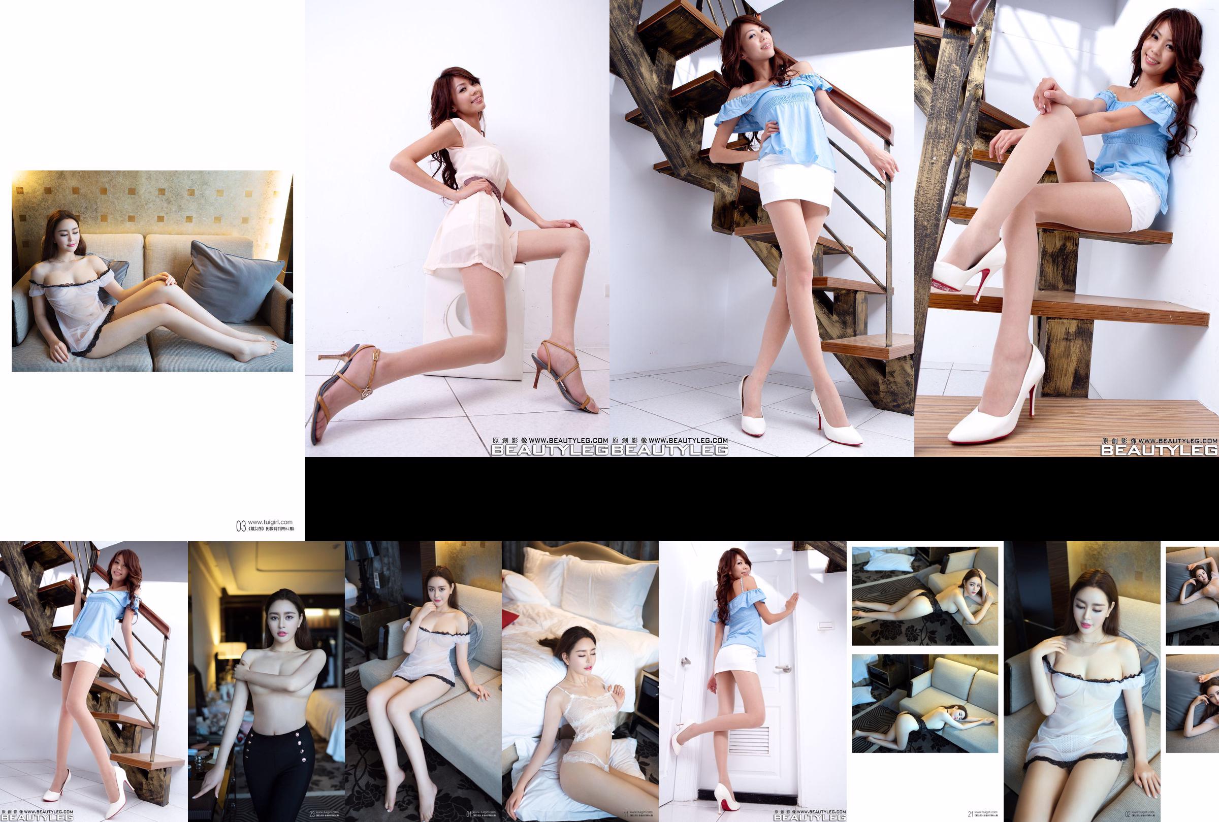 国际MiuMiu/Melissa《前凸后翘 魔鬼身材》 [推女郎TuiGirl] No.081 No.9dd4bf ページ1