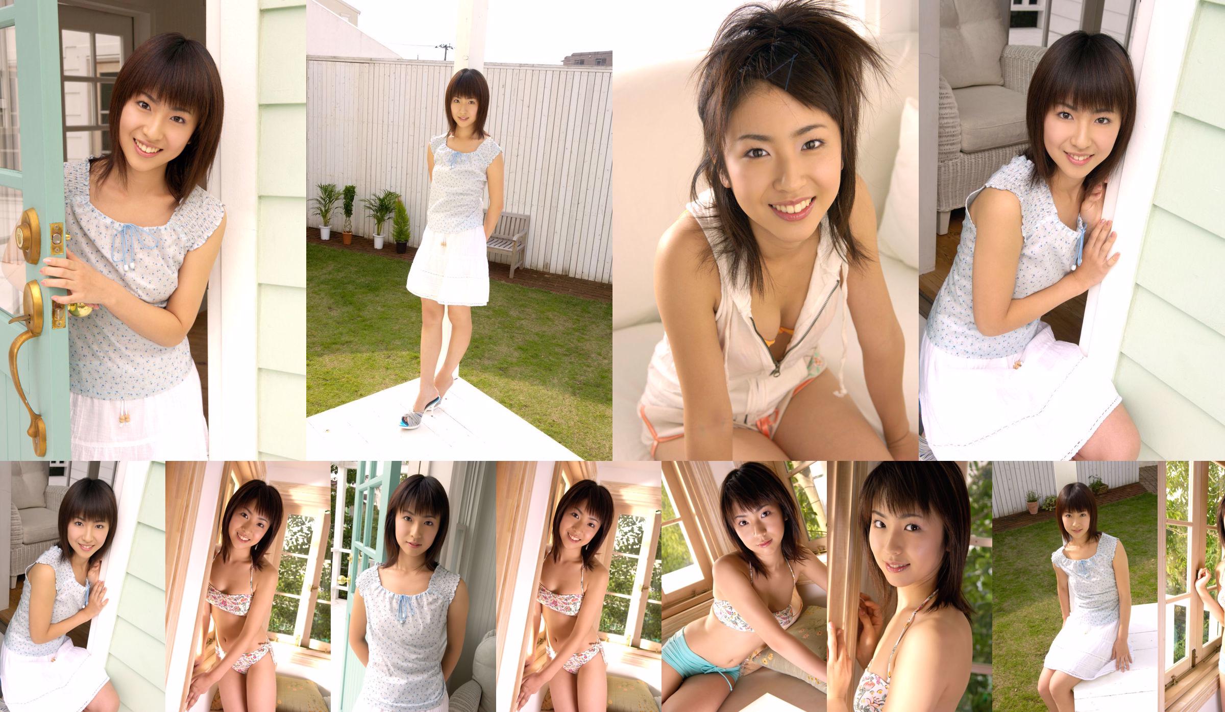 [DGC] NO.217 Nao Ogino Nao Ogino / Nao Ogino No.eaf8d7 Pagina 1