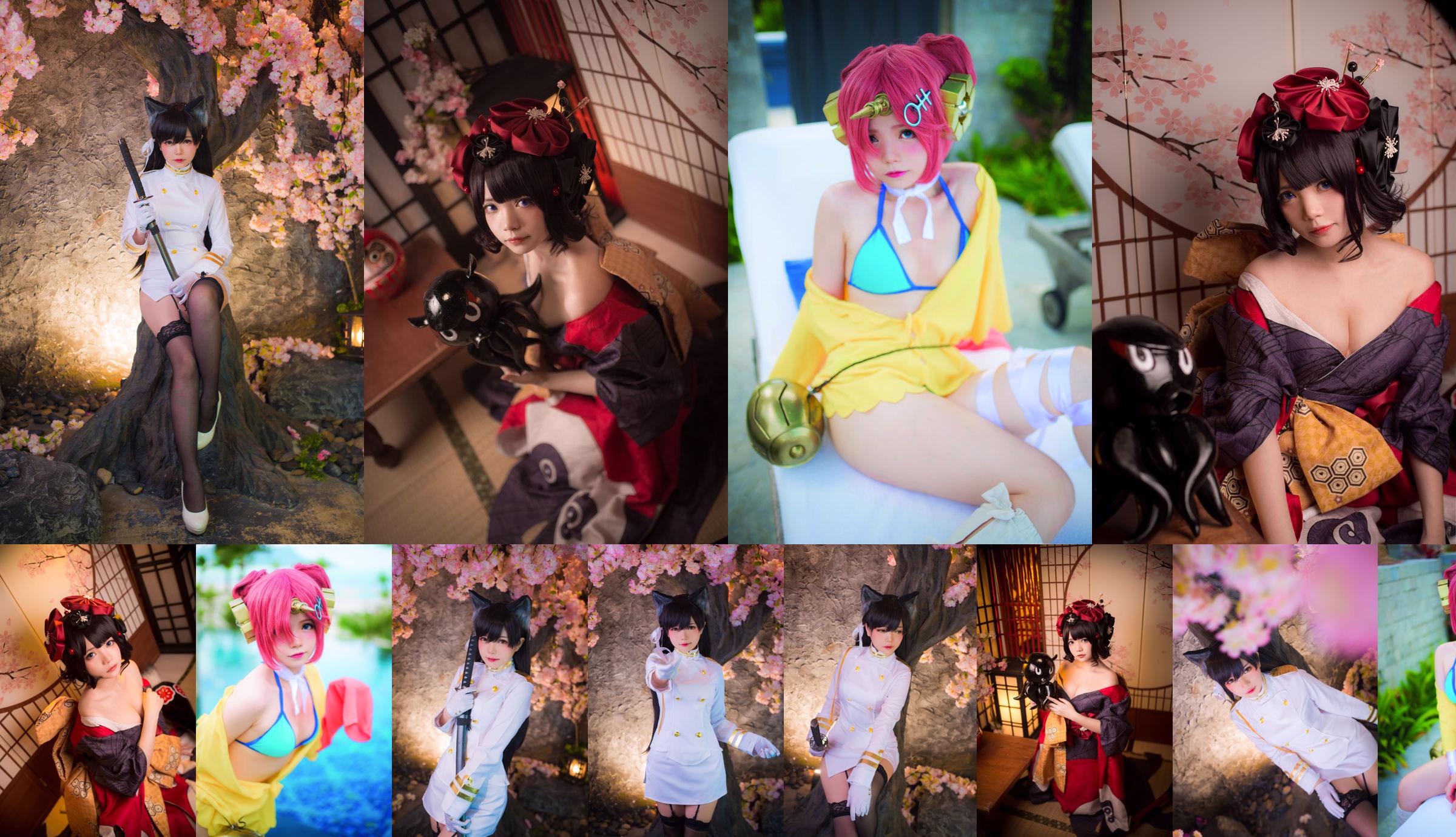 越南COSER@Miu 《Frankenstein》 No.3d8d76 第1頁