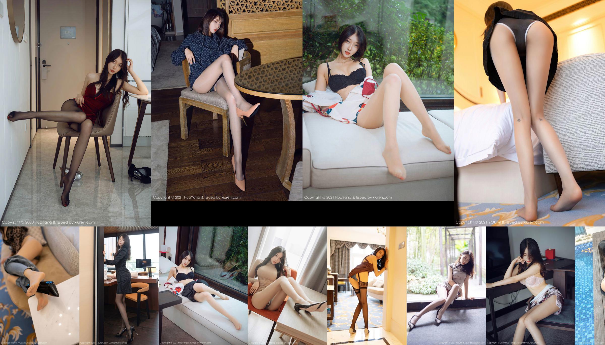 [花洋HuaYang] Vol.406 Yueer Yueer No.429fe5 Page 1
