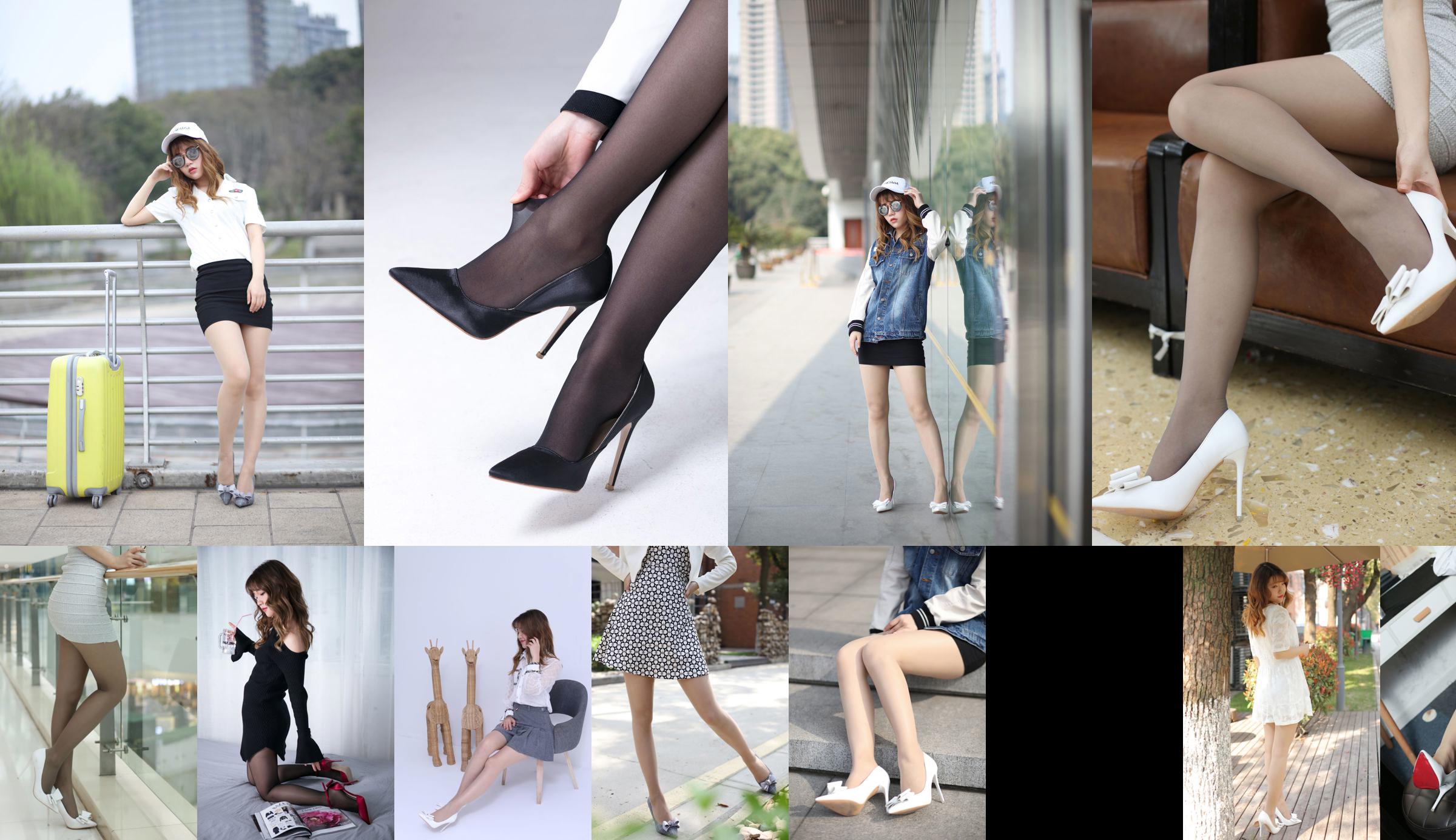 [Naisi] NO.065 Tall knitted skirt with black silk No.c82686 Page 1