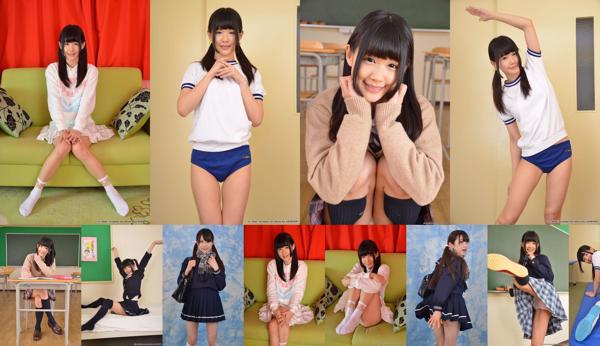 Kotone Suzumiya Total 9 Album Foto