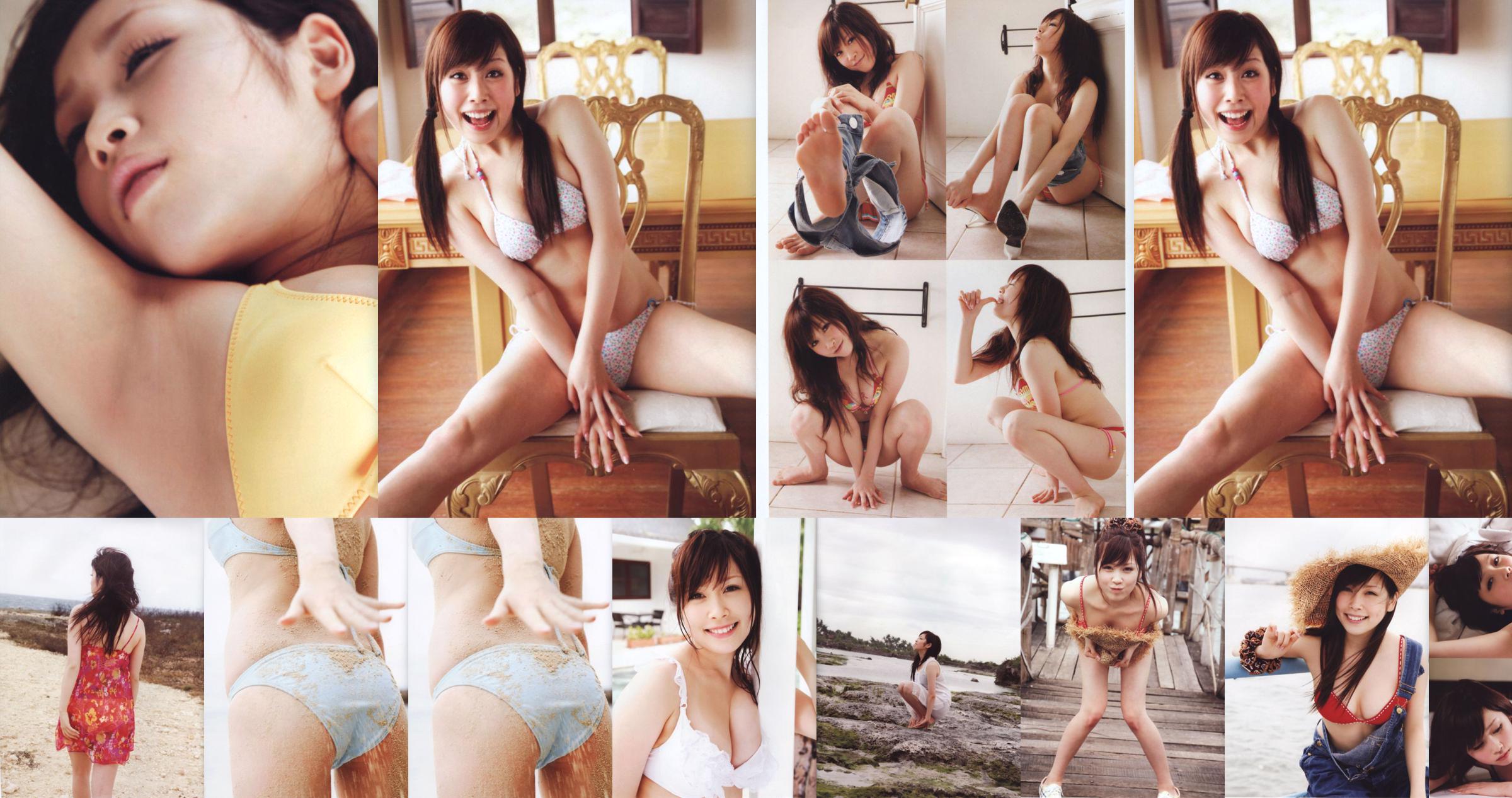 Chinesische und westliche Küche "AKB48 Graduation" [PB] No.af2f0b Seite 1