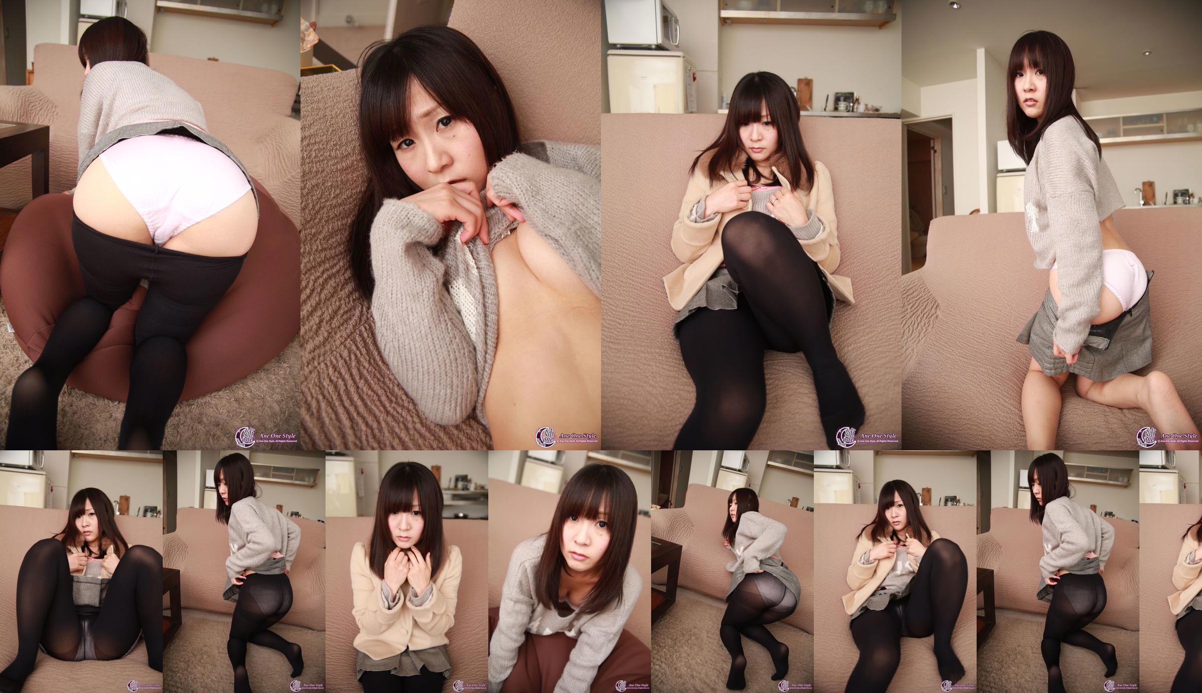 [X-City] Ane One Style No.67 Manami Seki No.ac894c Pagina 1