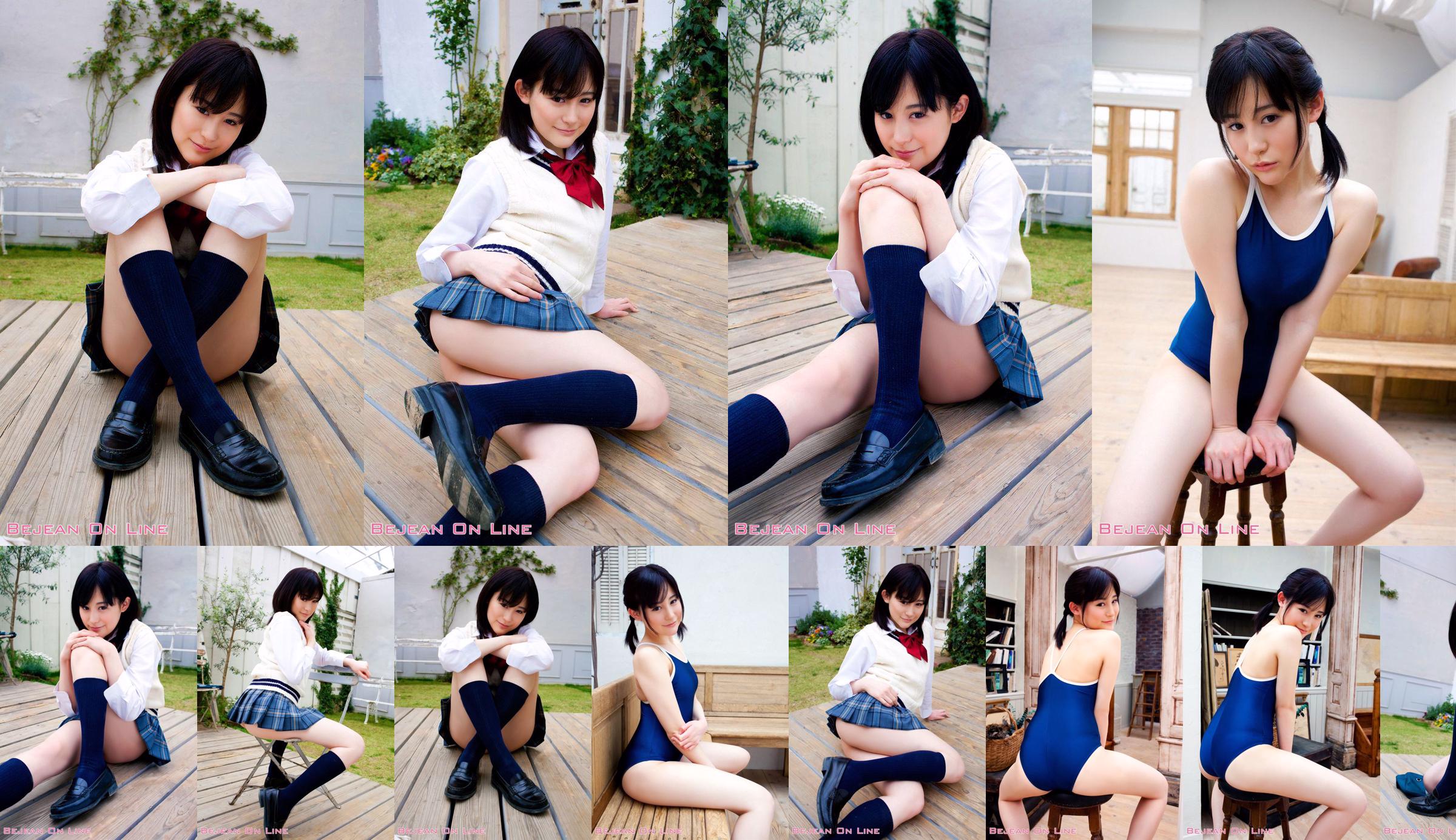 私立Bejean女学館 Riri Fukutaki 福滝りり/福泷莉莉 [Bejean On Line] No.a67797 ページ1