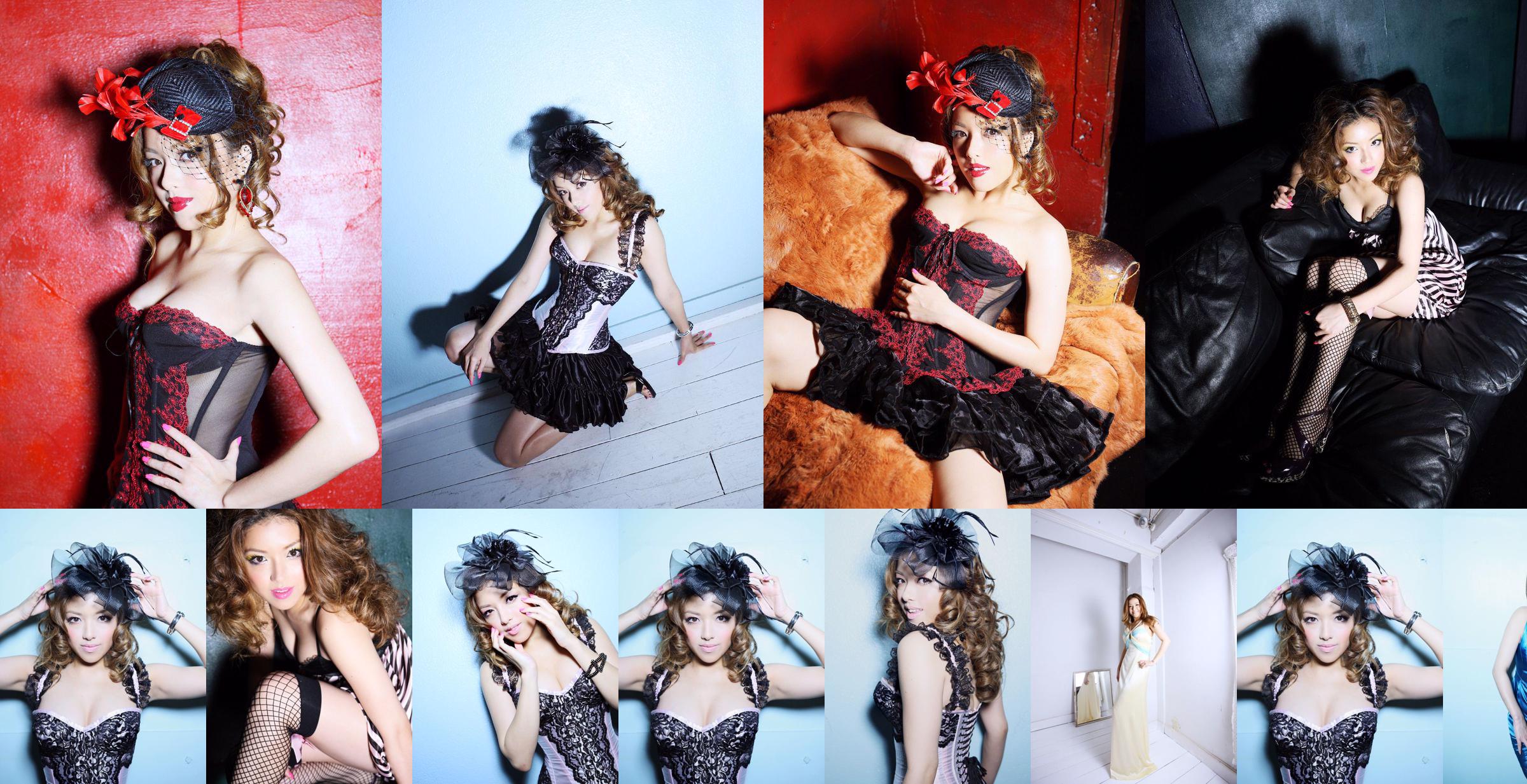 Yuna Ito "Musexxx" [Sabra.net] No.f80f17 Halaman 1
