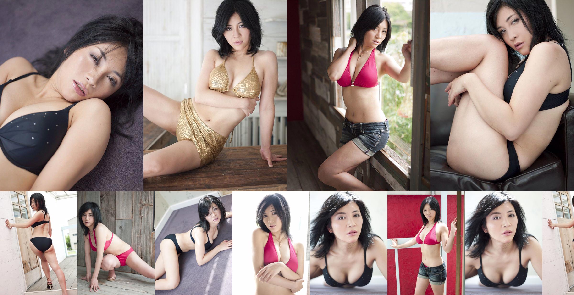 Miracle Hikaru "Premier amour" [Sabra.net] Strictly Girls No.cdc622 Page 1