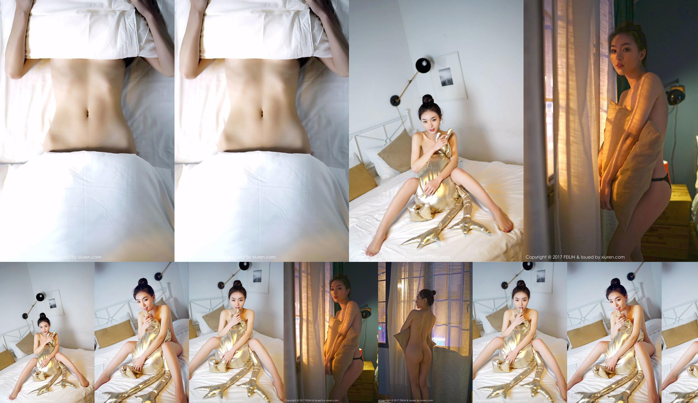 Zhang Junjia "Nude Body Series" [嗲 囡囡 FEILIN] VOL.078 No.4e1252 Pagina 1