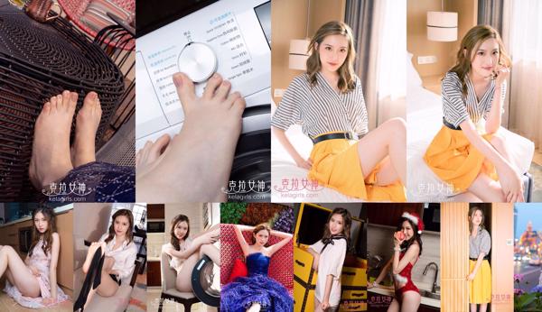 Dewi Karat Qianqian Total 8 Album Foto