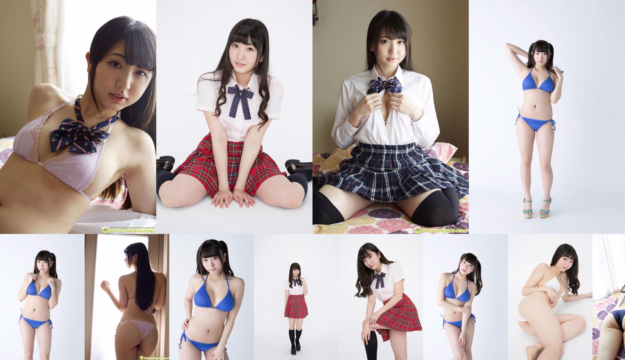 Shiina Kanae "ทางเข้า Punipuni F Cup-chan!" [YS Web] Vol.648 No.d4c3cb หน้า 1