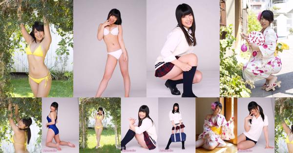Maria Tainaka ทั้งหมด 3 อัลบั้มรูปภาพ